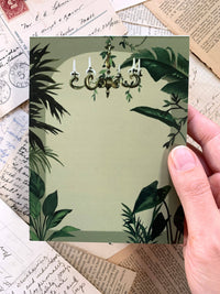 Conservatory Notepad
