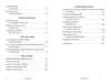 Llewellyn's 2026 Herbal Almanac