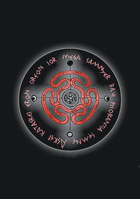 Oracle Of The Hekatean Path by Kenn Payne & Christopher Butler