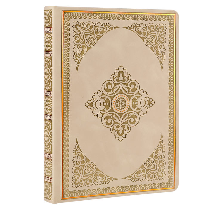 Antique Apricot Leather Style Journal