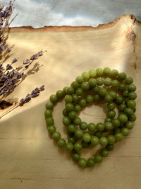 Serpentine Beaded Gemstone Bracelet