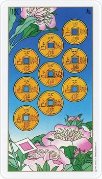 Ukiyoe Tarot by Koji Furuta