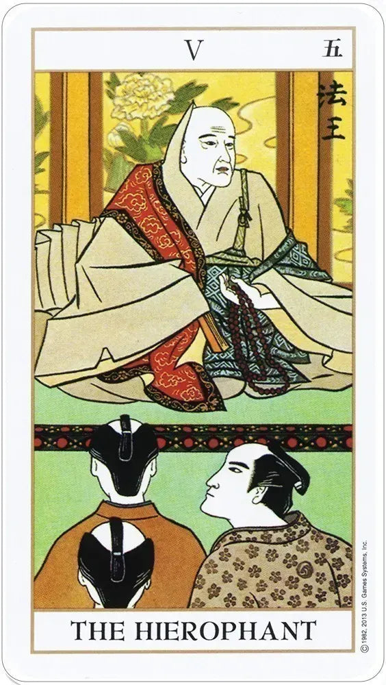 Ukiyoe Tarot by Koji Furuta