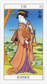 Ukiyoe Tarot by Koji Furuta