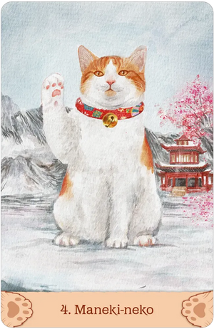 Cat Mythos & Magick Oracle by Catherine C. Caprino
