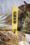 Morning Star Japanese Incense - Various Scents