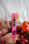 Morning Star Japanese Incense - Various Scents