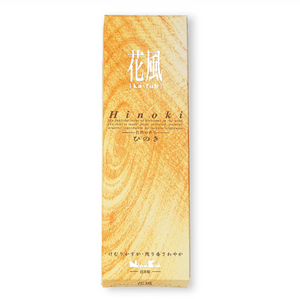 Ka Fuh Scents of Blossoms in the Wind Japanese Incense - Various Scents