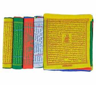 Tibetan Prayer Flags (10 flag strand)