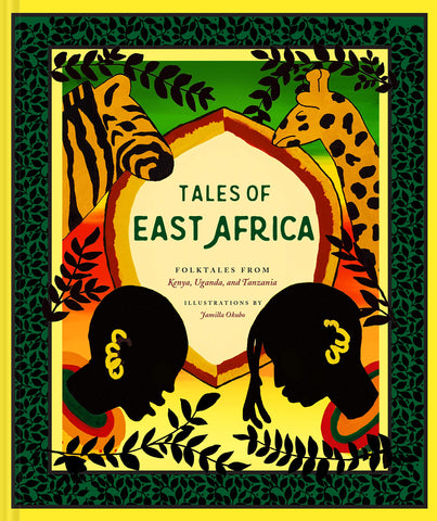 Annotated African American Folktales by Henry Louis Gates Jr. & Maria Tatar